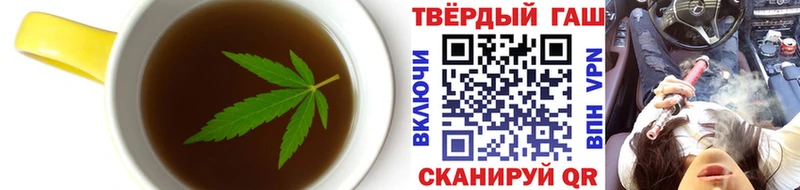 хочу   kraken зеркало  Canna-Cookies конопля  Верея 