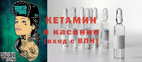 ГАЛЛЮЦИНОГЕННЫЕ ГРИБЫ Балабаново