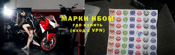 прущая мука Ступино