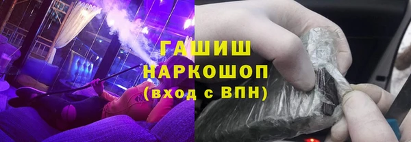 МДПВ Струнино