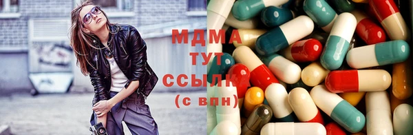 амфетамин Балахна