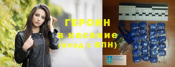 2c-b Белоозёрский