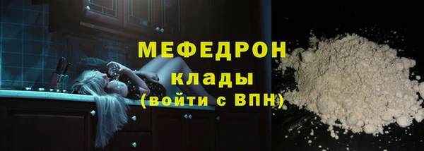бошки Баксан