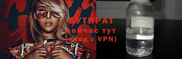 МДПВ Струнино