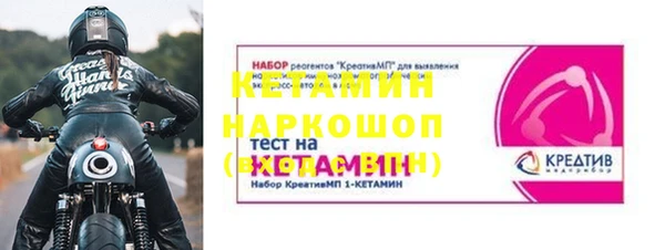 твердый Беломорск