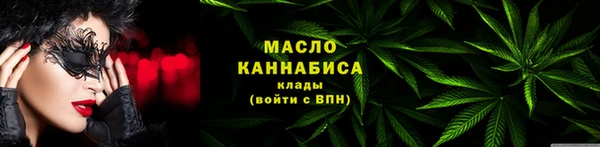 ГАЛЛЮЦИНОГЕННЫЕ ГРИБЫ Балабаново