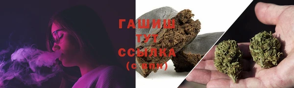 бошки Баксан