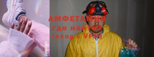 MESCALINE Строитель