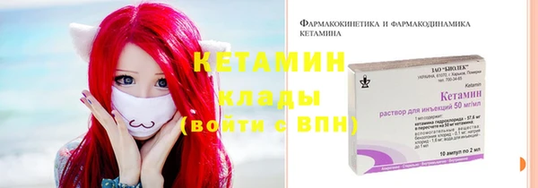 ГАЛЛЮЦИНОГЕННЫЕ ГРИБЫ Балабаново