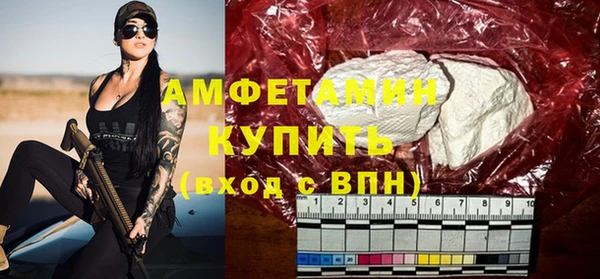 MESCALINE Строитель