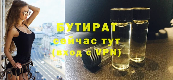 МДПВ Струнино