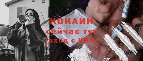 ГАЛЛЮЦИНОГЕННЫЕ ГРИБЫ Балабаново