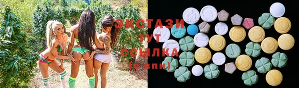 бошки Баксан