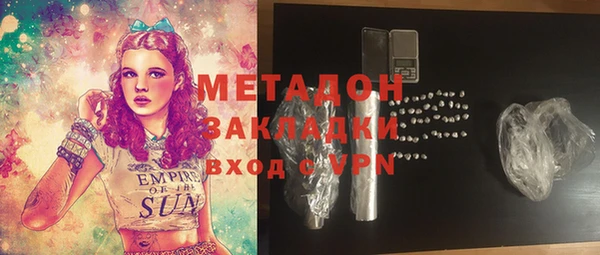 бошки Баксан