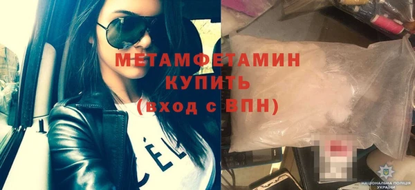 кокаин перу Белокуриха