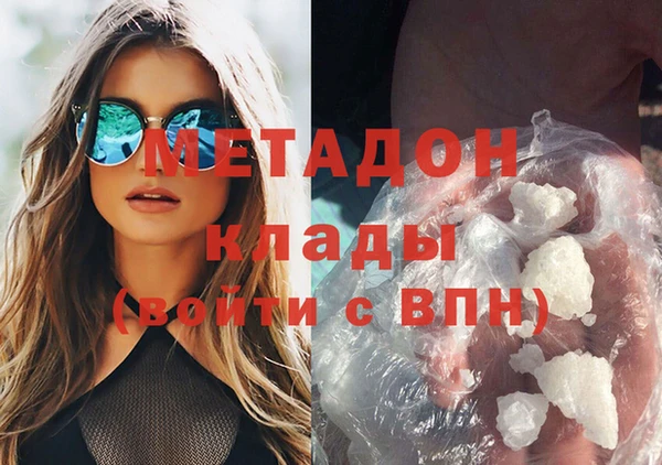 бошки Баксан