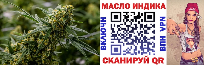 гидра рабочий сайт  Верея  ТГК гашишное масло 