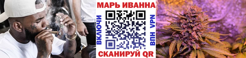гидра онион Верея Марихуана ГИДРОПОН